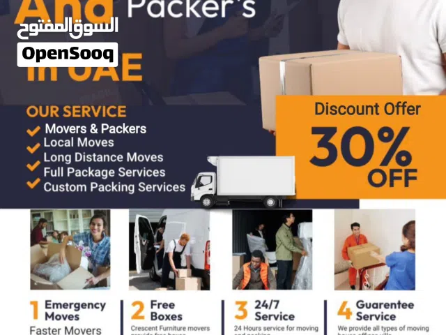 Movers in Abu is a professional moving company in. We provide all types of Moving