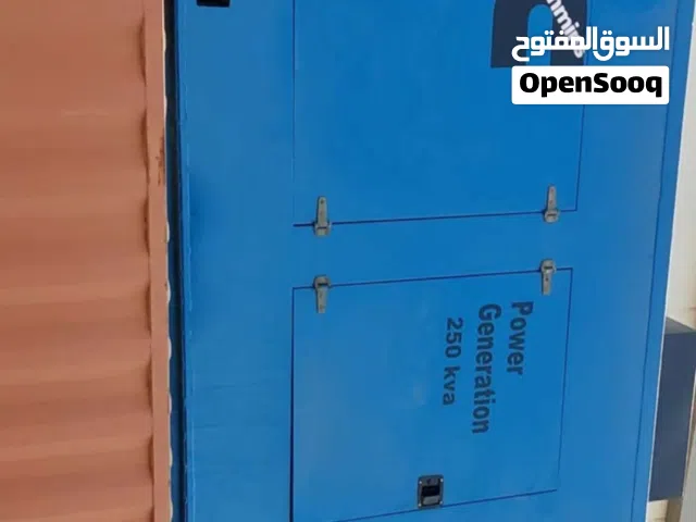 مولد كهرباء كامينز امريكي  250 kva للبيع بالكويت