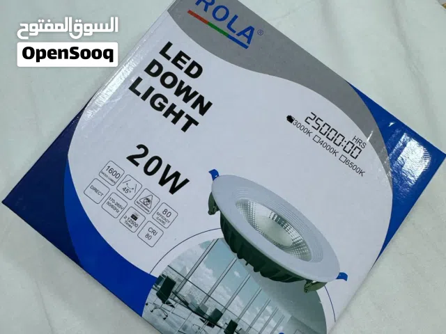 اضاءات داخليه للبيع