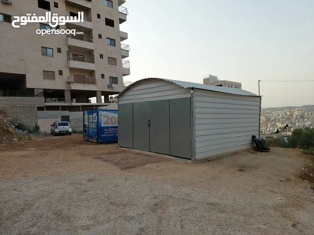 بركس للبيع