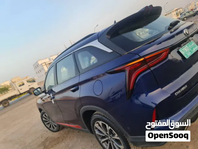 2023, Changan, CS75, CS75 Plus