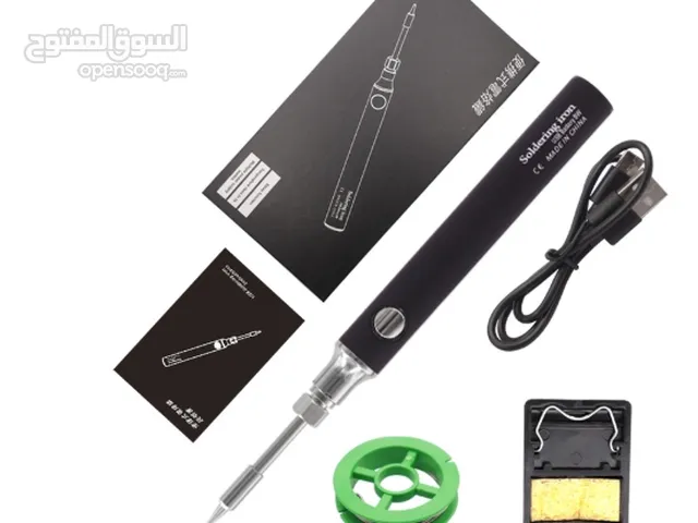 كاوية تعمل على الشحن