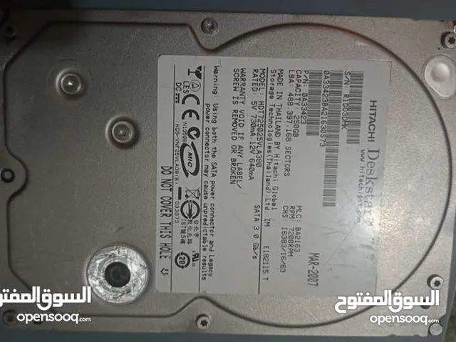 Hard disk 2