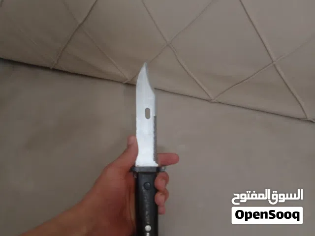 حرابه للبيع