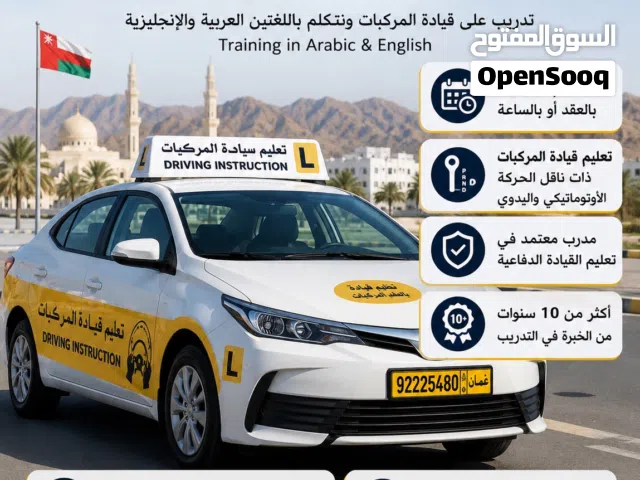 2006 تويوتا ايغو Standard