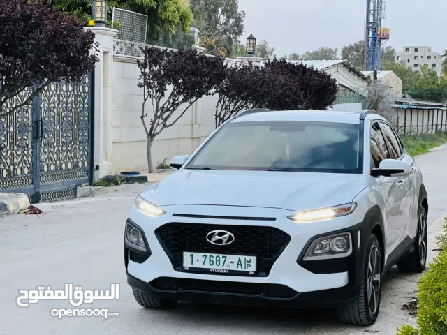 كونا دهان الشركة بسعر مناسب فل الفل اضافات