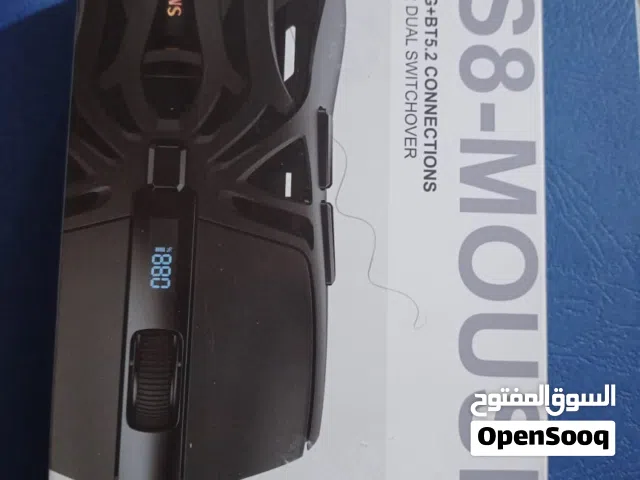 rs8-mouse  ماوس قيمنق