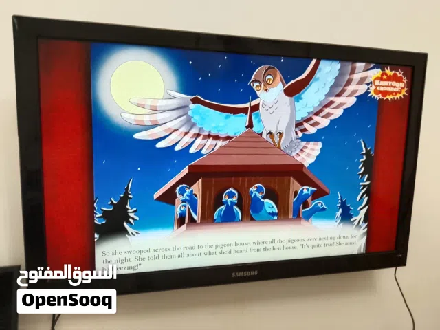 شاشة 40 بوصة
