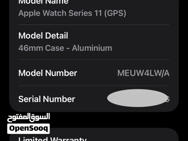 Apple smart watches for Sale in Muscat