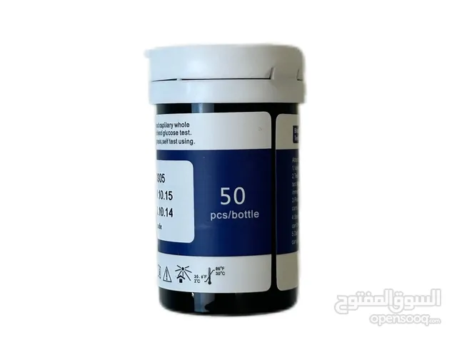 جهاز قياس السكري ذاكرة داخلية لحفظ 128 قراءة تقنية Microcollection: يحتاج فقط لكمية دم صغيرة جدًا...