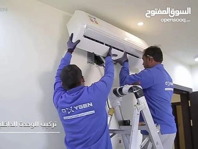 تركيب وصيانة مكيفات