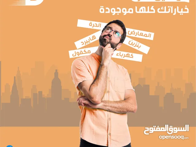 انا مصمم جرافيك و موشن جرافيك خبره اكثر من15 سنه