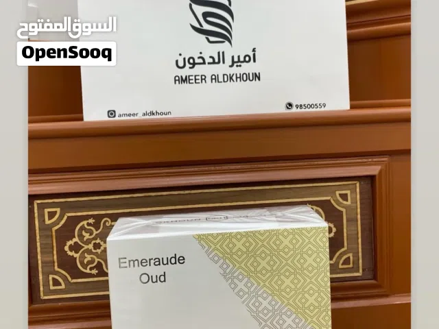 عطر أميرالد عود