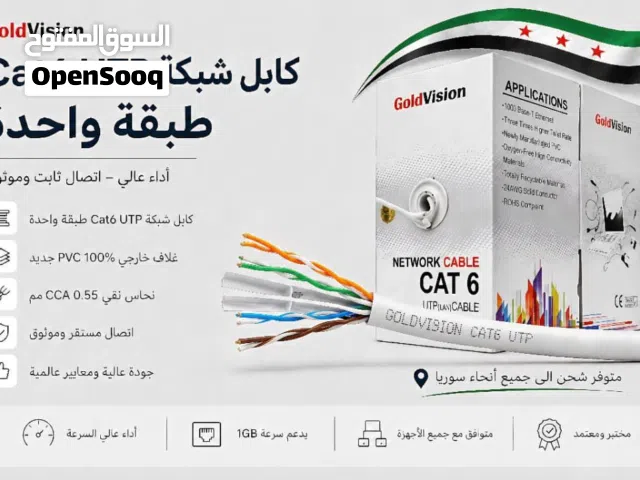 لاشي ننتتتووز