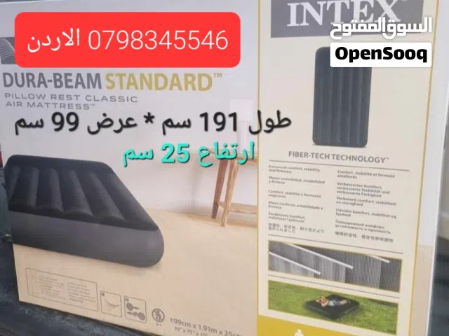 معدات المسابح والتخييم فرشات نوم سرير تخييم متنقل ،، افضل فرشات للنوم نفخ هوائية للبيع في الاردن