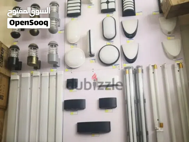 urgent sales whole sales electric goods