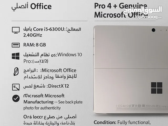 For Sale: Microsoft Surface Pro 4 with Genuine Office
