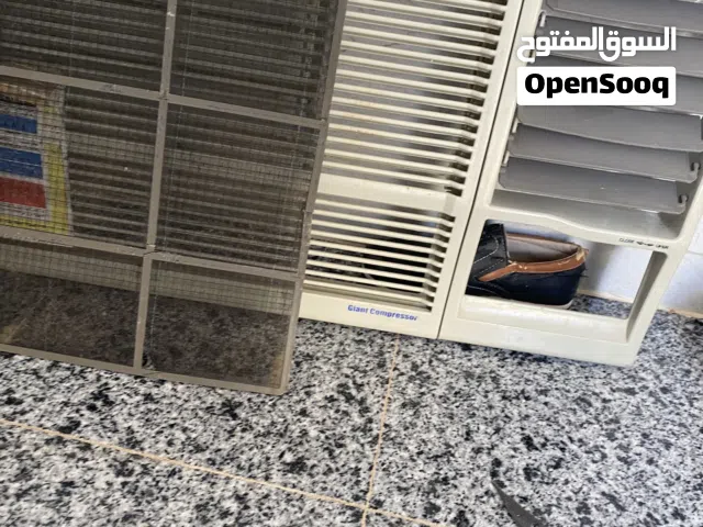 مكيف للبيع