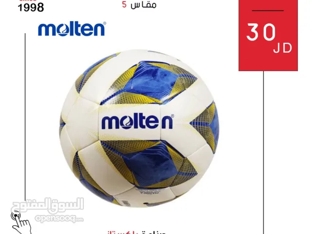 كرة قدم مولتن الباكستانية الأصلية بجودة عالية مناسبة للتدريب والمباريات وتتحمل الاستخدام الطويل