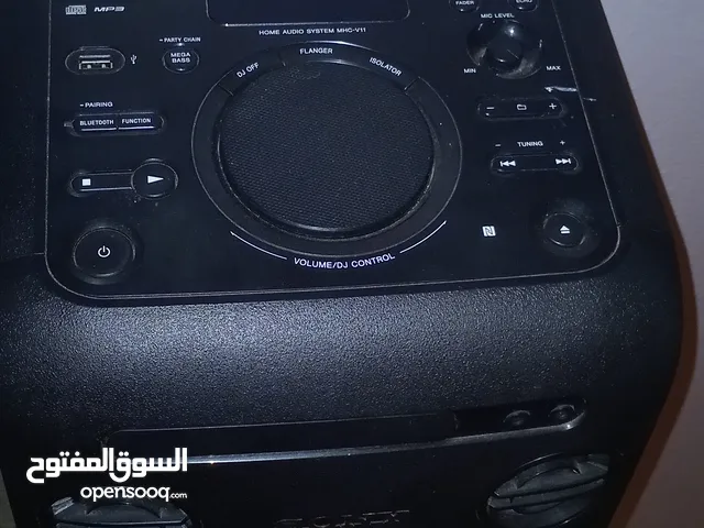 Sound Systems for sale in Tanger