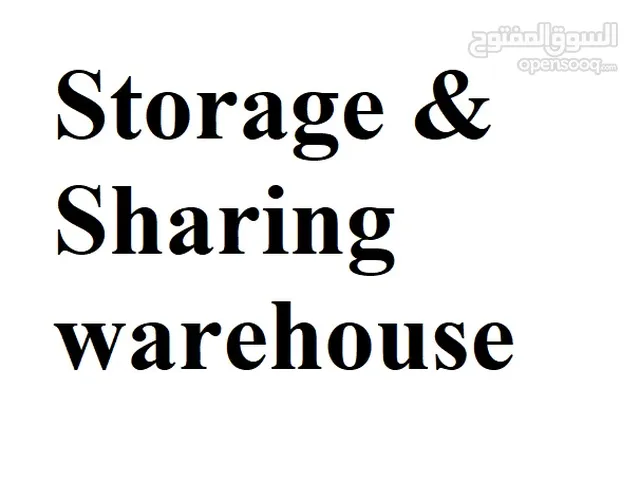 Sharing warehouse, storage spaces for rent in Ajman.