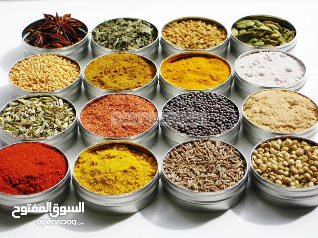 بهرات فاخره وطعم غير