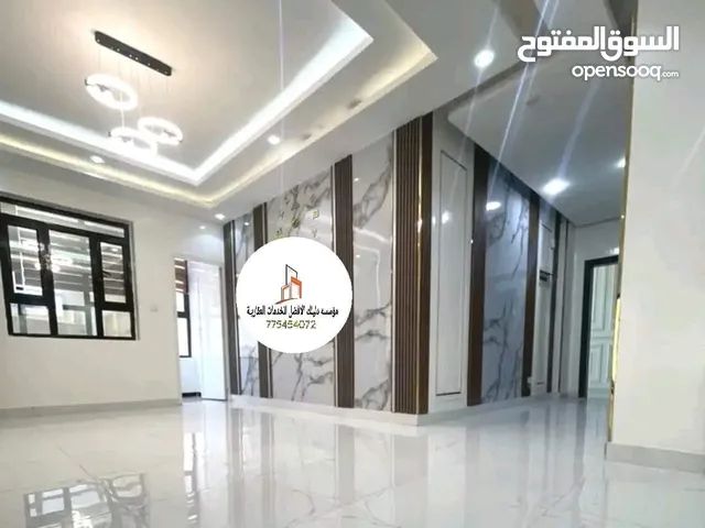 شقة كبيرة فاخرة للبيع - في أرقى أحياء صنعاء بسعر مناسب جداً ..  الموقع (( الأصبحي ))