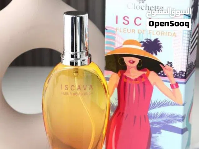 تشكيلة عطور ستاتي ورجالي ثبات ولا اروع بحجم 100 مل
