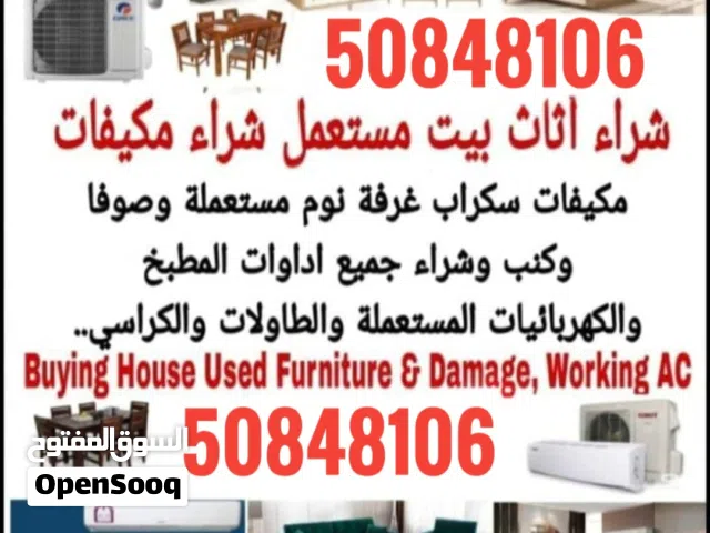 Buying all kind of Bedroom set, Sofa set, Draining table with chairs Television, Air-conditioning, F