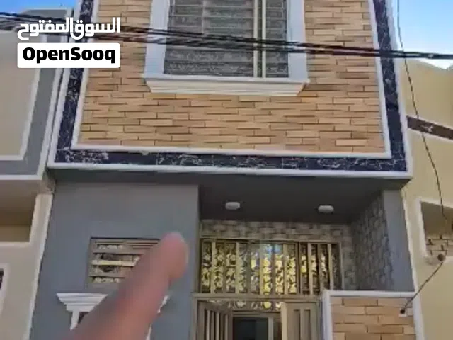 عقار في كربلاه