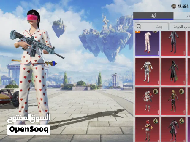 Pubg Accounts and Characters for Sale in Amman
