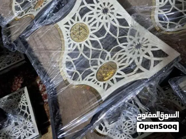 عبد الودود يبيع مصاحف
