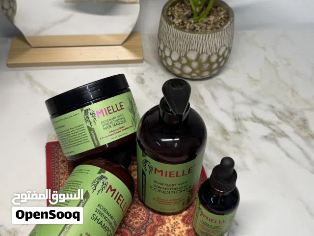 مجموعة اكليل الجبل عروض تصفيه