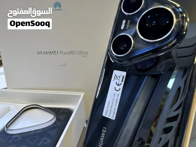 HUAWEI Pura 80 Ultra