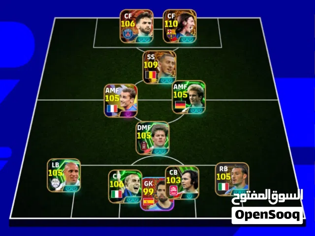PES Accounts and Characters for Sale in Dubai