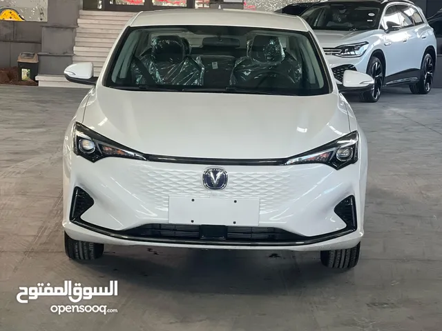 شانجان ايدو 2023