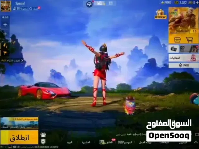Pubg Accounts and Characters for Sale in Saada