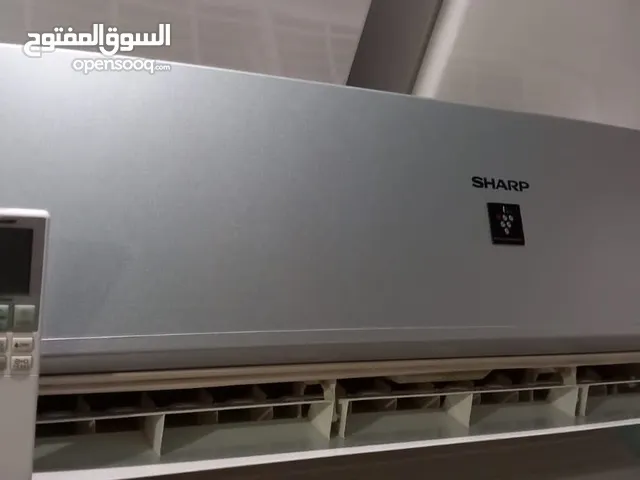Sharp 3 - 3.4 Ton AC in Alexandria