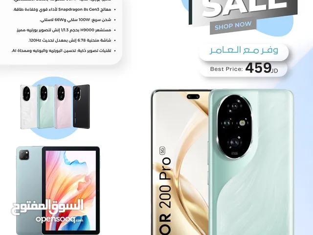 العرض الأقوى Honor 200 Pro لدى العامر موبايل