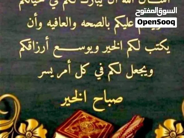 فيلا في الحدائق للبيع دور واحد بمليون وميه بالقرب من صيدلية زكريا