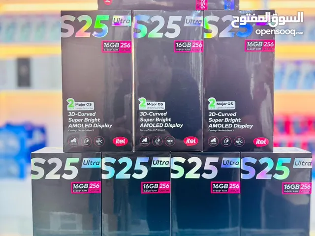 جهاز الترا الجديد