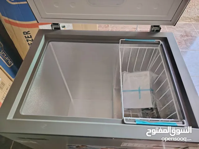 ديب فريزر سوبر جنرال