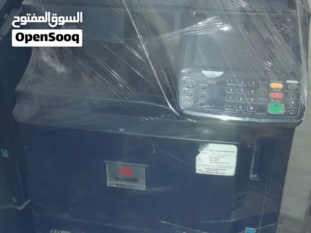 مكينة تصوير ماشاءالله