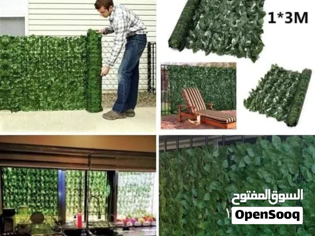 رول ورق شجر اخضر كثيف 3 متر ب متر
