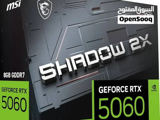 rtx 5060 msi  كرت شاشة للبيع