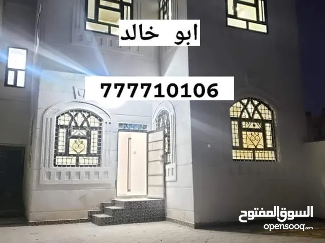 140m2 More than 6 bedrooms Townhouse for Sale in Sana'a Dar Silm