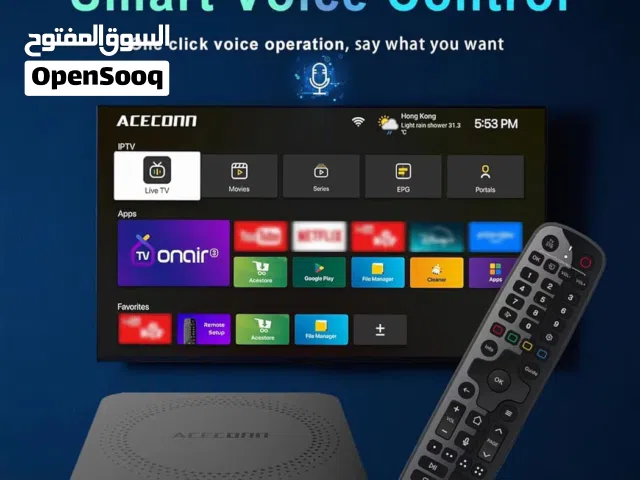Android TV Box 4K ultra HD media player