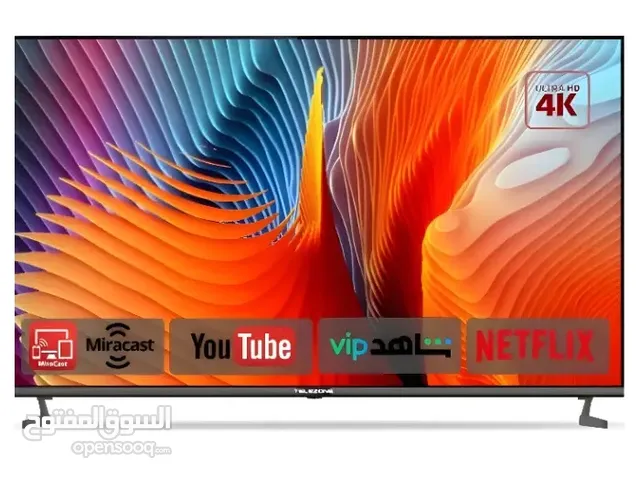 شاشة ماجيك 65 إنش سمارت أندرويد 4K