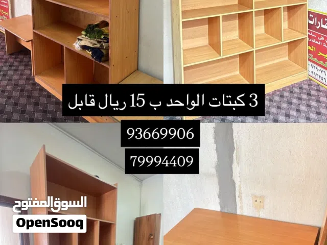 كبتات وطاولات