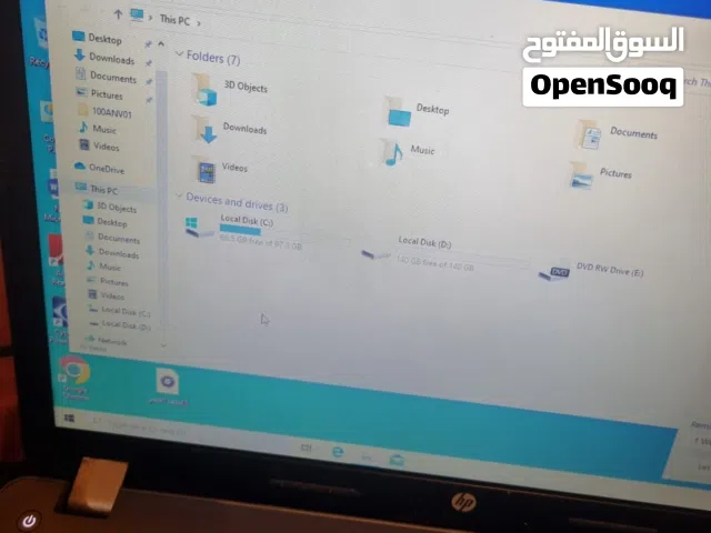 Windows HP  Computers  for sale  in Beirut